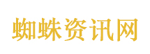 美教授警告以色列可能对伊朗用核武器